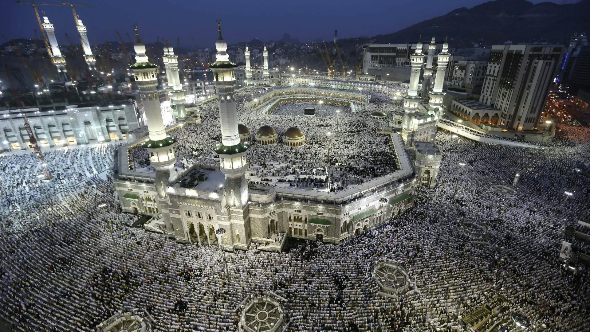 Image of Mecca